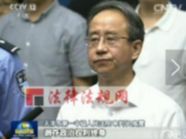 深圳羅湖收債公司收費標準.png